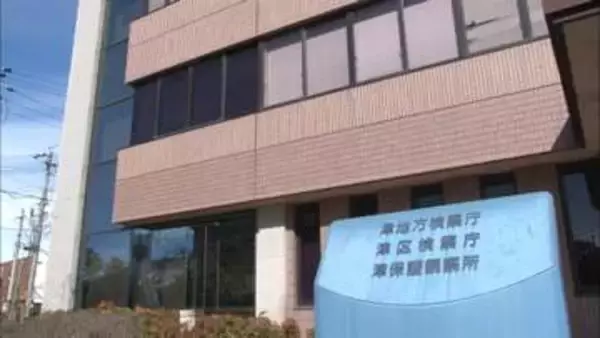 酒を飲んで赤信号無視　軽ワゴン車と衝突し男性死亡　22歳男を起訴