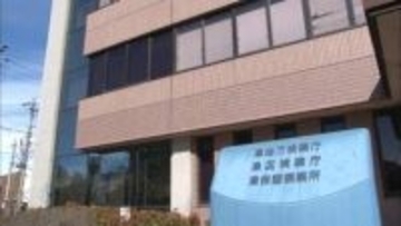 酒を飲んで赤信号無視　軽ワゴン車と衝突し男性死亡　22歳男を起訴