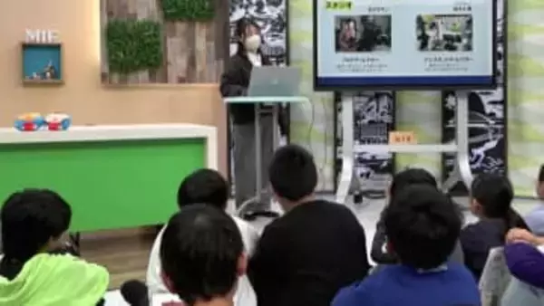 「緊張した」　テレビ局で小学生がお仕事体験