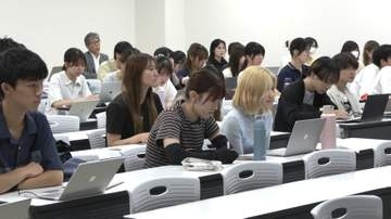 三重大学で生命保険学ぶ講義　学生約120人が参加