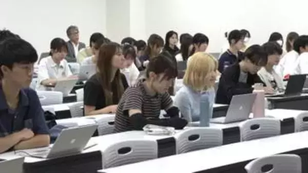 三重大学で生命保険学ぶ講義　学生約120人が参加
