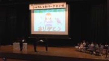 ポスター表彰やマルシェ体験　市民が楽しむ手話イベント