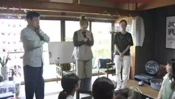 子どもの夢を応援　親子で働き方考える講座