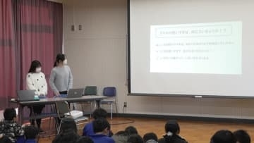 急増するネットトラブル　小学生に正しいスマホの使い方講座