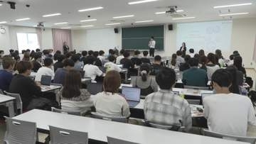 人生とお金を考える　金融リテラシー講座開催