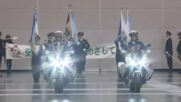 「厳しい中、使命果たす」県警が年頭視閲式