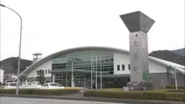 現職不出馬の大台町長選　無所属新人4人が立候補