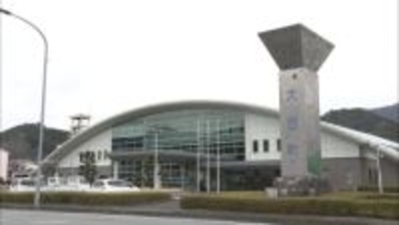 現職不出馬の大台町長選　無所属新人4人が立候補