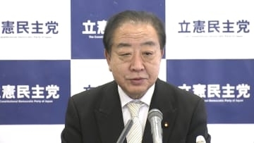 野党党首ら　伊勢神宮参拝