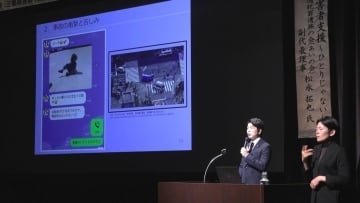 池袋暴走事故で妻と当時3歳の長女亡くした松永拓也さんが講演