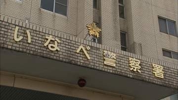 いなべ市の路上で同僚男性刺される　同じ社員寮に住む33歳男を殺人未遂容疑で逮捕