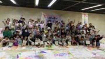 全身で絵を描く　親子向けアートイベント　三重・津市