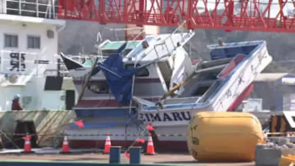 貨物船と遊漁船の衝突事故　国が調査官4人体制で原因究明