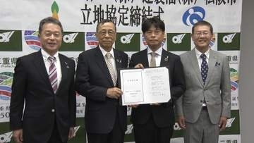 液体危険物タンクの需要拡大受け　松阪タンクターミナルが40億円投資