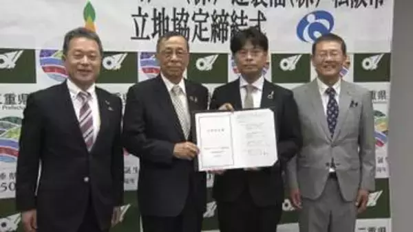 液体危険物タンクの需要拡大受け　松阪タンクターミナルが40億円投資