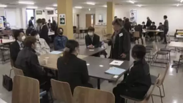 業種や企業の枠超え　若手社員を育成