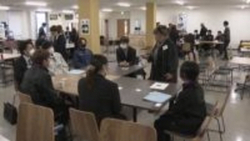 業種や企業の枠超え　若手社員を育成