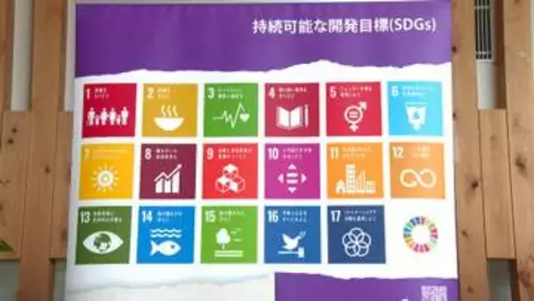 環境展「希望と行動の種子」尾鷲で開催　SDGsへの意識向上を呼びかけ