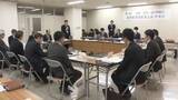 「県内に約2000隻　放置船の解消にむけ対策会議」の画像1