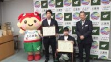 ミラノ・コルティナ五輪出場選手を表彰　三重県スポーツ賞