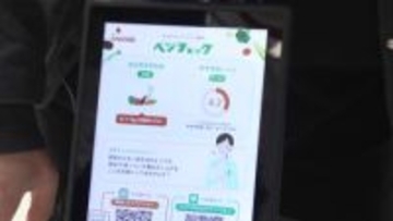 味わって学ぶ減塩・野菜摂取　三重・津市で体験型健康イベント開催