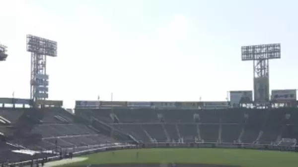 センバツ21世紀枠　四日市高が東海地区候補校に