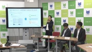 紫外線による皮膚ダメージを軽減　トウモロコシ由来セラミドで効果確認