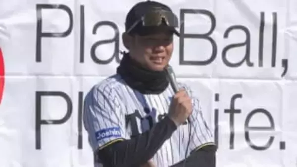 阪神・西勇輝投手らが野球教室　小学生約50人と交流