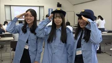 女性警察官の仕事の魅力を紹介　三重県警で女性限定の就職説明会