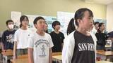「熱中症対策で教室からオンライン始業式　久しぶりの再会で喜ぶ姿も」の画像1