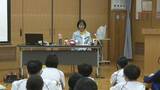 「「ルールを守らない大人を真似しないで」 交通事故遺族が中学生に「命の大切さ」伝える」の画像1