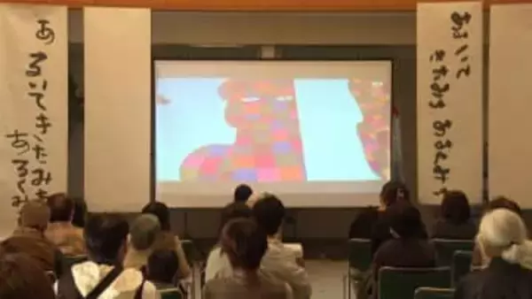 自分らしい「おめかし」してランウェイ　障がい者のファッションショー