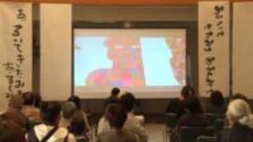 自分らしい「おめかし」してランウェイ　障がい者のファッションショー