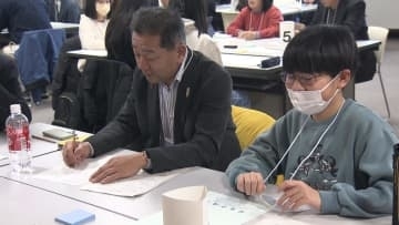 「休みの日に遊べる場所がほしい」　小中学生が市議会に意見　三重・鈴鹿市