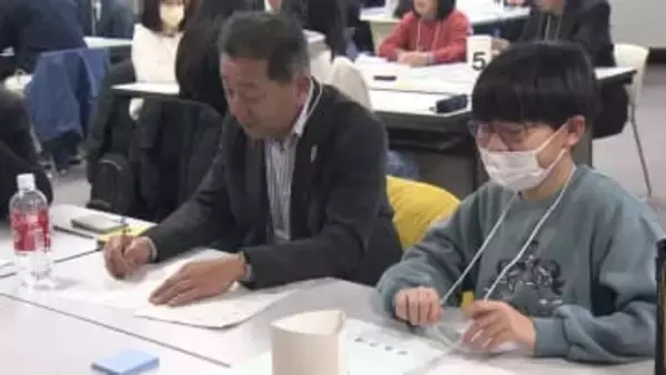 「休みの日に遊べる場所がほしい」　小中学生が市議会に意見　三重・鈴鹿市