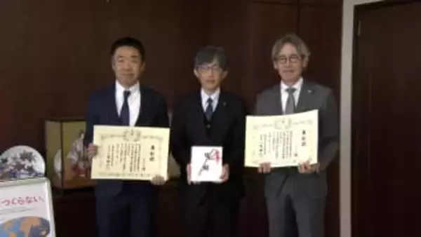 国際救援活動などに　自動車販売会社が日本赤十字社に寄付