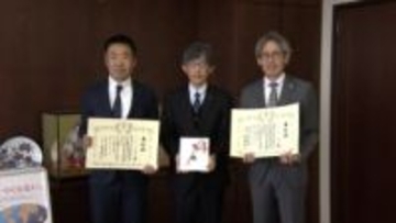 国際救援活動などに　自動車販売会社が日本赤十字社に寄付