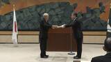 「春の叙勲受章者に伝達式　一見知事が功績を称える」の画像1