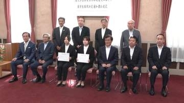 返済不要で年間48万円を給付　三重大学で奨学金の伝達式