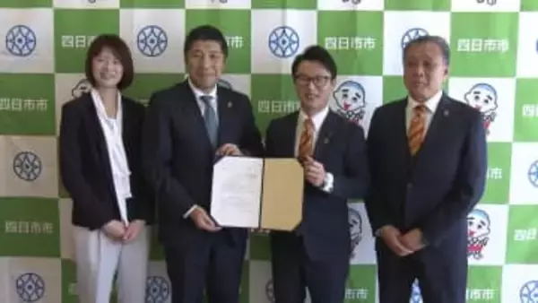 SVリーグ昇格へ　ヴィアティン三重が嘆願書