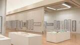 「県内最大の書道団体が作品展　知事賞受賞作など展示」の画像1