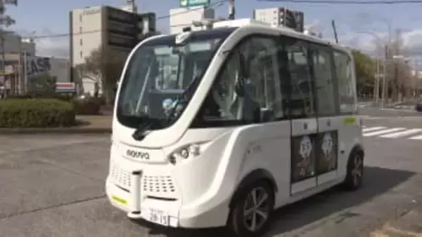 中心部で自動運転実証へ　再開発進む中央通りで12月9日から
