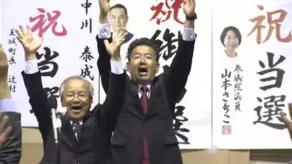 新人2人の一騎打ち　玉城町長選で中川氏が初当選