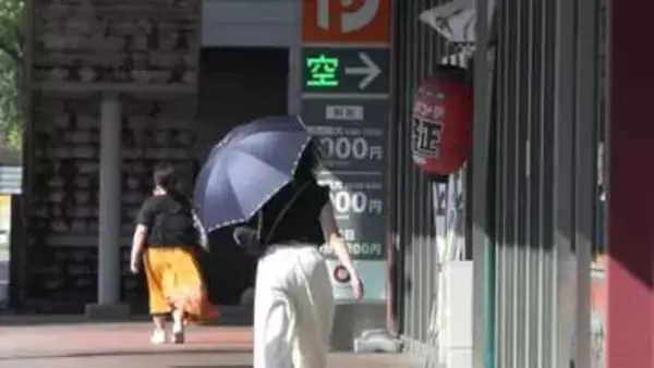 40度以上は「酷暑日」　気象庁が新たな名称決定