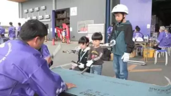 建築資材メーカー75年の歩み　感謝を込め記念イベント