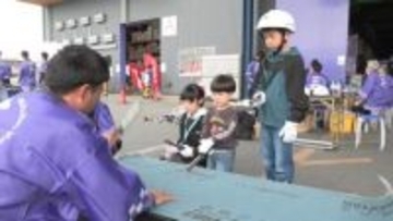 建築資材メーカー75年の歩み　感謝を込め記念イベント