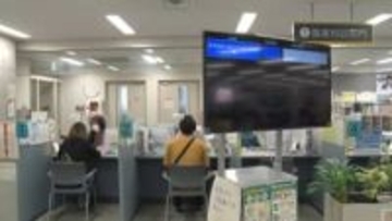 製造業でアメリカ関税政策の影響か　2カ月ぶりの減