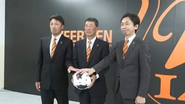 「サッカー人生かけて昇格めざす」　ヴィアティン樋口新監督