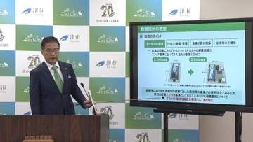 津市の避難所130カ所で生活空間を拡大　南海トラフ地震に備え