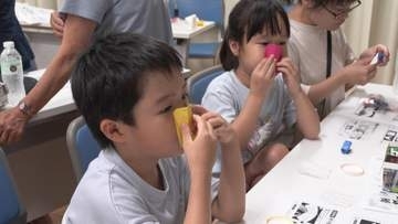 南米生まれの「鼻笛」体験　親子らが挑戦